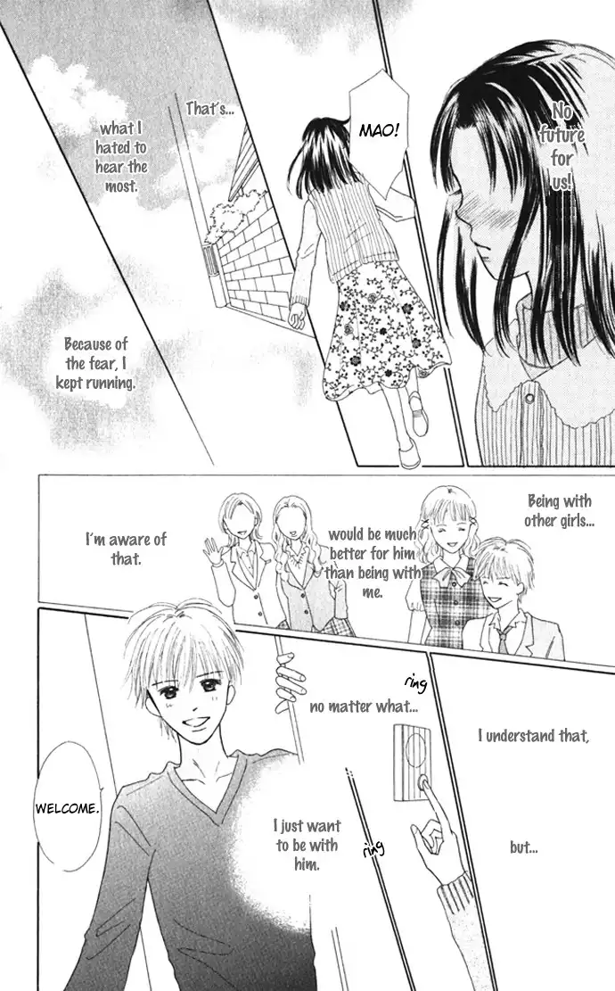 Kiss, Zekkou, Kiss Bokura no Baai Chapter 7 27